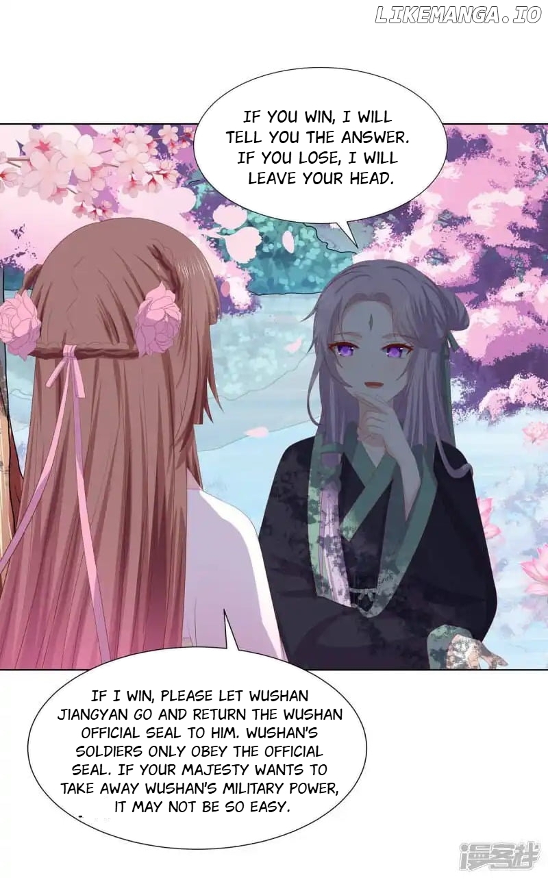 Rewrite My Fate chapter 117 - page 23